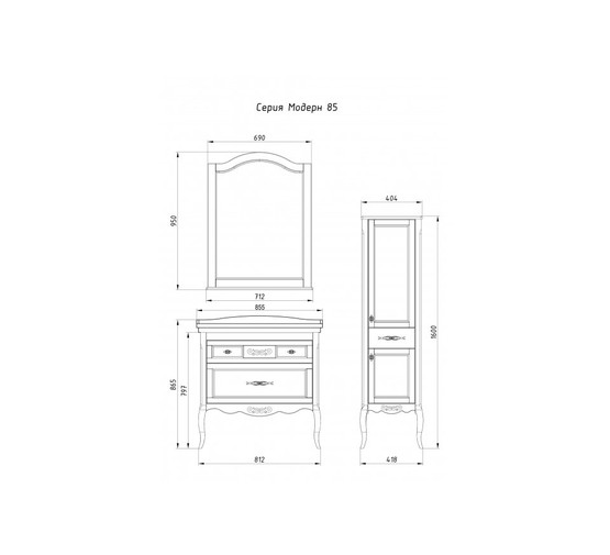 Комплект мебели ASB-Woodline Модерн 85 белый патина массив ясеня