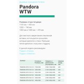 Душевая дверь GOOD DOOR Pandora WTW-110-C-CH хром, стекло прозрачное