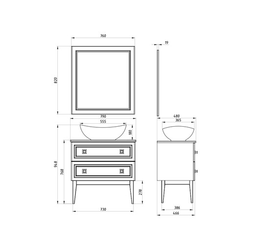 Комплект мебели ASB-Woodline Каталина 80 серый