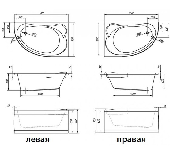 Акриловая ванна Kolpa-san Voice Basis 150x95 R