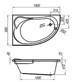 Акриловая ванна Kolpa-san Voice Basis 150x95 R