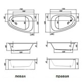 Акриловая ванна Kolpa-san Chad Basis 170x120 R