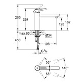 Смеситель для кухни Grohe Concetto 31128001