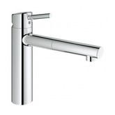 Смеситель для кухни Grohe Concetto 31129001 с выдвижным изливом