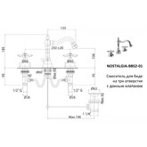 Смеситель для биде Cezares Nostalgia BBS2-01 хром