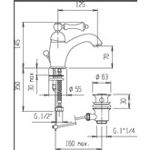 Смеситель для раковины Cezares Margot LSM1-03/24-Bi ручка белая золото