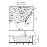 Акриловая ванна Aquatika Alpina Standart 170x110 L без гидромассажа