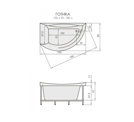 Акриловая ванна Aquatika Gotika Standart 150x90 L без гидромассажа