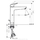 Смеситель для раковины HANSGROHE Logis 190 71090000 с д/к