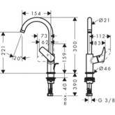 Смеситель для раковины HANSGROHE Logis 210 71130000 с д/к