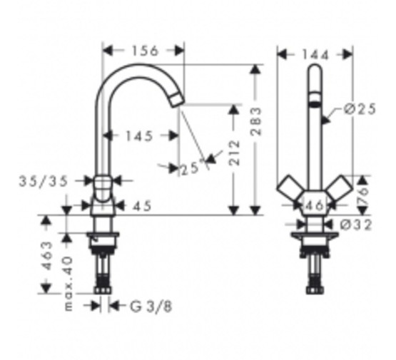 Смеситель для кухни HANSGROHE Logis 71280000 