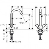 Смеситель для кухни HANSGROHE Logis 71280000 