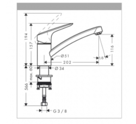 Смеситель для кухни HANSGROHE Logis 71830000 