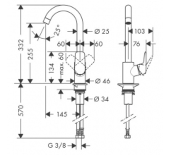 Смеситель для кухни HANSGROHE Logis 71835000 