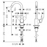 Смеситель для кухни HANSGROHE Logis 71835000 