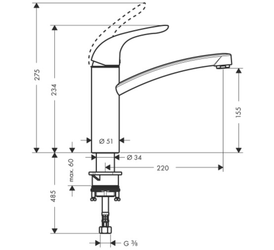 Смеситель для кухни HANSGROHE Focus E 31780000