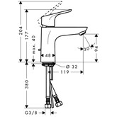 Смеситель для раковины HANSGROHE Focus 100 31607000 д/к