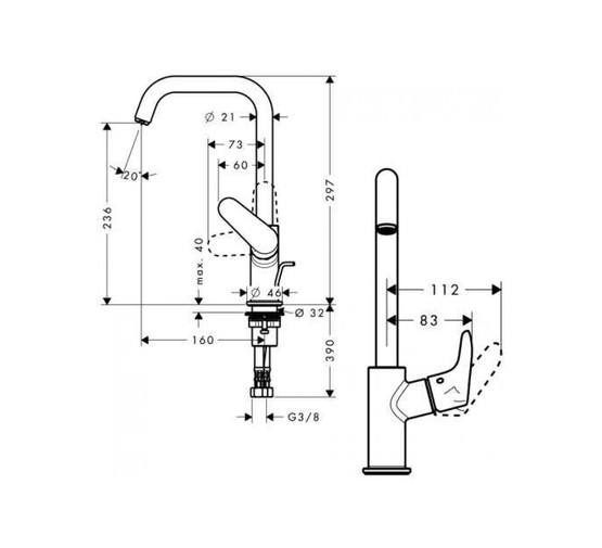 Смеситель для раковины HANSGROHE Focus 31609000