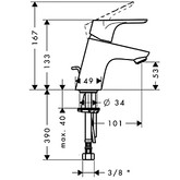 Смеситель для раковины HANSGROHE Focus 70 31730000 д/к