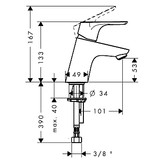 Смеситель для раковины HANSGROHE Focus 70 31733000