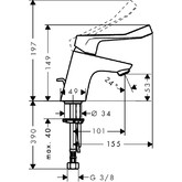 Смеситель для раковины HANSGROHE Focus care 31910000