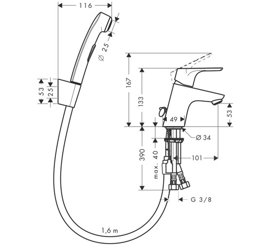 Смеситель для раковины HANSGROHE Focus 70 31926000 с гигиен.душем