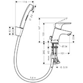 Смеситель для раковины HANSGROHE Focus 70 31926000 с гигиен.душем