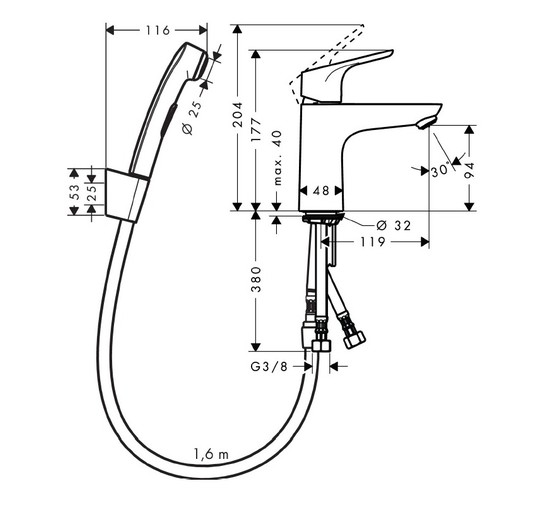 Смеситель для раковины HANSGROHE Focus 100 31927000 с гигиен.душем