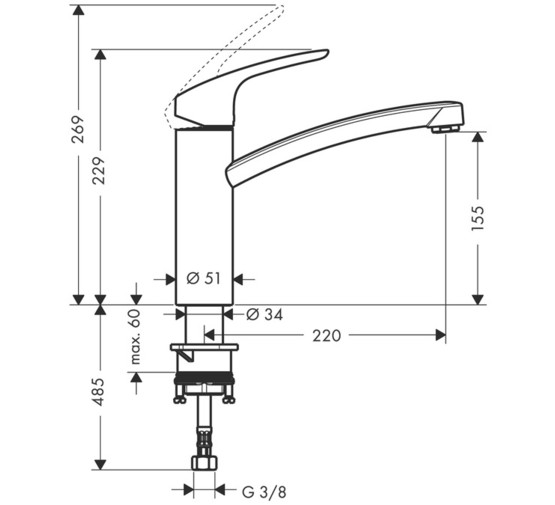 Смеситель для кухни HANSGROHE Focus 31806800