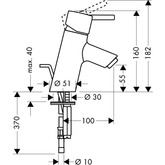 Смеситель для раковины HANSGROHE Talis S 32020000