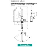 Смеситель для раковины HANSGROHE Talis S2 32082000