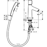 Смеситель для раковины HANSGROHE Тalis Select S 100 72291000 с гигиен.душем