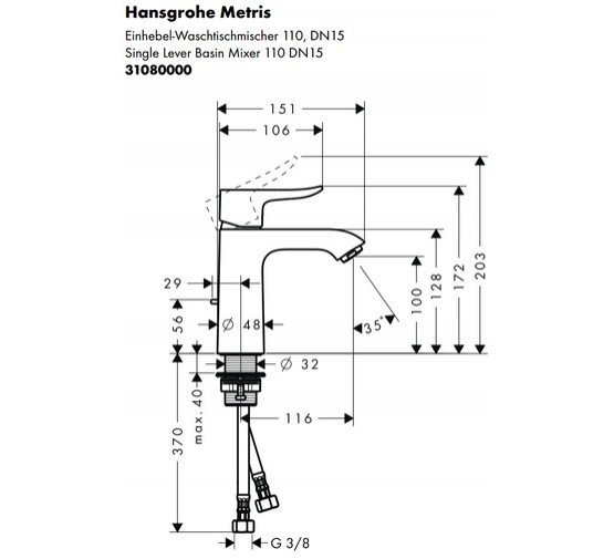 Смеситель для раковины HANSGROHE Metris 110 31080000