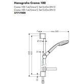 Душевой гарнитур HANSGROHE Croma 100  1jet/Unica'C  65 cm 27717000