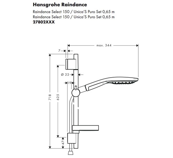 Душевой гарнитур HANSGROHE Raindance Select  150 3jеt 65 см 27802000