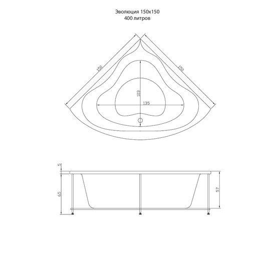 Акриловая ванна Aquatika Evoluzia Basic 150x150 с гидромассажем