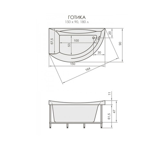 Акриловая ванна Aquatika Gotika Basic 150x90 L с гидромассажем