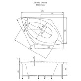 Акриловая ванна Aquatika Alpina Basic 170x110 R с гидромассажем