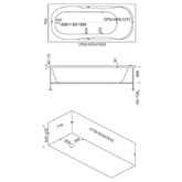 Акриловая ванна BAS Мальдива Flat 160x70 с гидромассажем