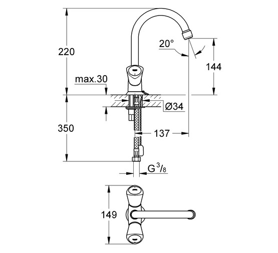 Смеситель для раковины Grohe Costa S 21338001 с цепочкой