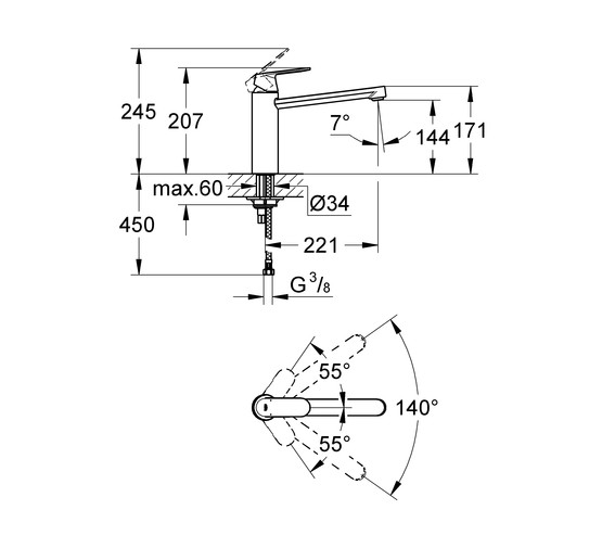 Смеситель для кухни Grohe Eurosmart Cosmopolitan 30193000