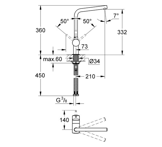 Смеситель для кухни Grohe Minta 31375000