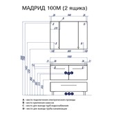 Тумба подвесная Aquaton Мадрид 100 М 2 ящика белая