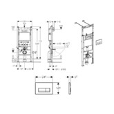 Инсталляция для унитаза Geberit Duofix Платтенбау UP100 с клавишей Delta 51 белая 458.125.11.1