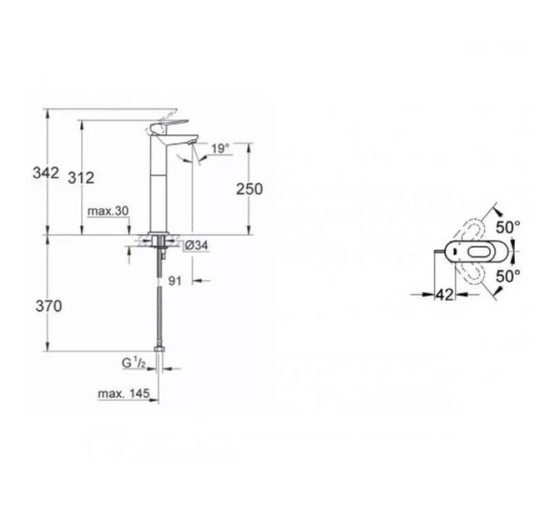 Смеситель для раковины Grohe BauLoop 32856000