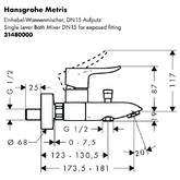 Смеситель для ванны HANSGROHE Metris 31480000