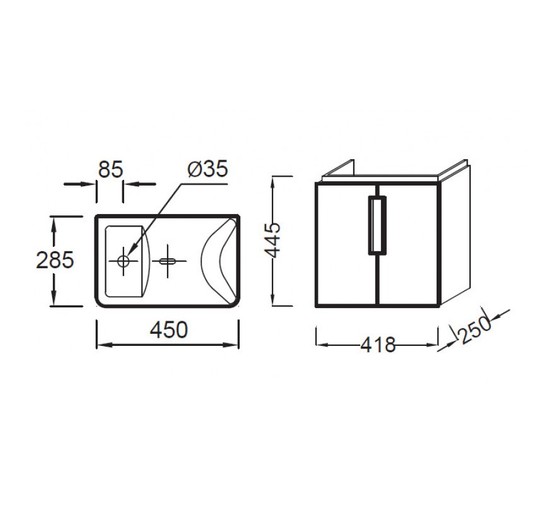 Тумба подвесная Jacob Delafon Reve EB1138-G1C 45 см белый глянец