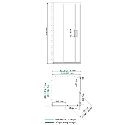 Душевой угол Wasserkraft Main 41S03  900x900 хром, прозр.стекло 