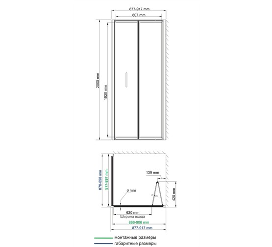 Душевой угол Wasserkraft Weser 78F03 900x900 хром, прозр.стекло 