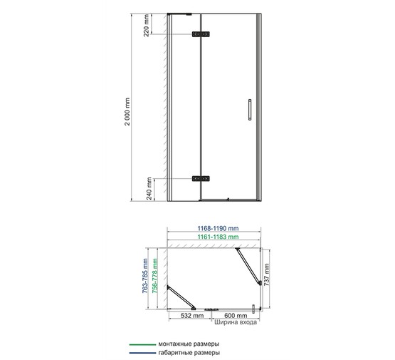 Душевой угол Wasserkraft Aller 10H06L 1200x800 хром, прозр.стекло 